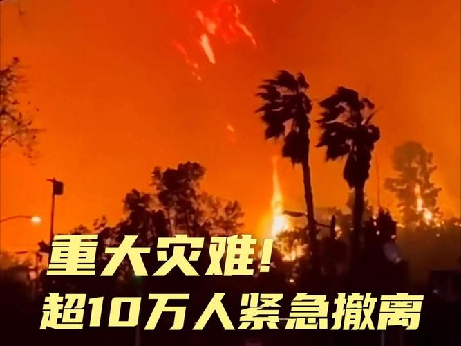 澳洲抗疫情(澳洲抗疫措施)-第6张图片 澳洲抗疫情(澳洲抗疫措施)-第6张图片