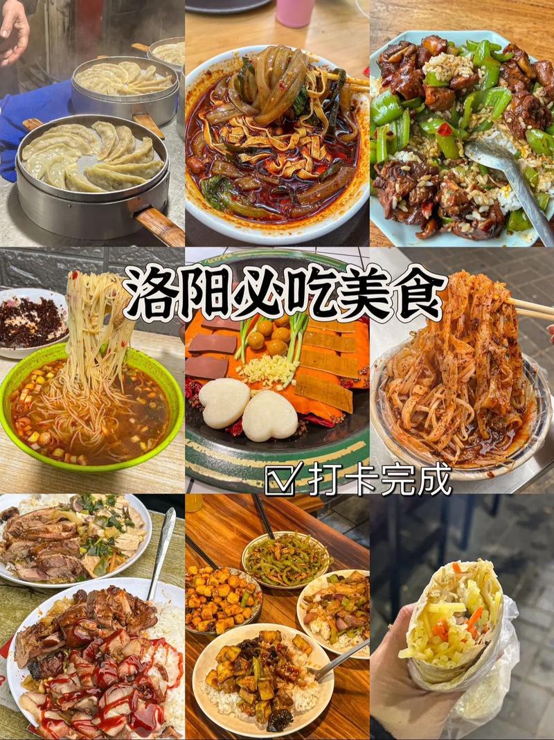 金街限行点/西街限行-第5张图片 金街限行点/西街限行-第5张图片