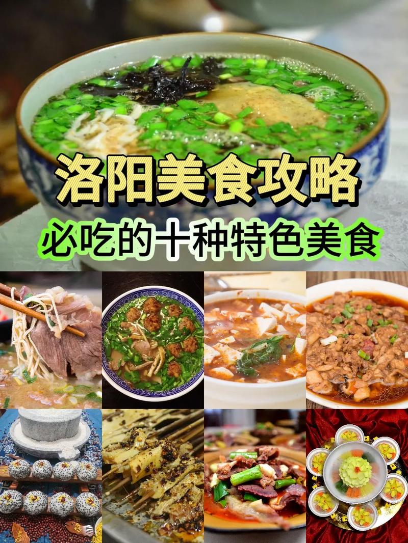 金街限行点/西街限行-第8张图片 金街限行点/西街限行-第8张图片