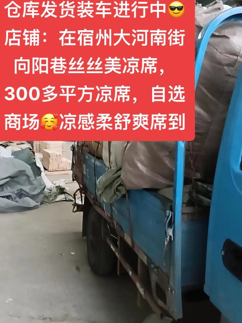 安徽快递疫情/安徽快递有风险紧急通知-第1张图片 安徽快递疫情/安徽快递有风险紧急通知-第1张图片