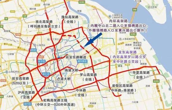 日照限行公告-日照限行规定2021年通知-第1张图片 日照限行公告-日照限行规定2021年通知-第1张图片