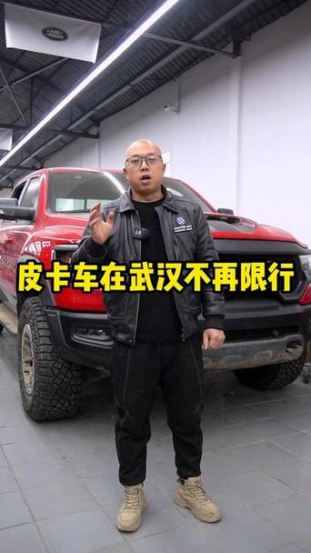 黄石城区限行地图/黄石限行规定对外地车-第1张图片 黄石城区限行地图/黄石限行规定对外地车-第1张图片