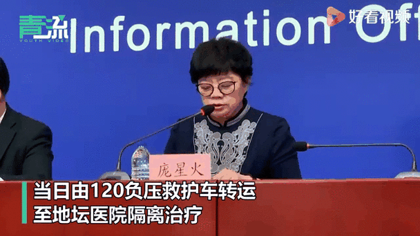 顺义疫情/顺义疫情最新情况