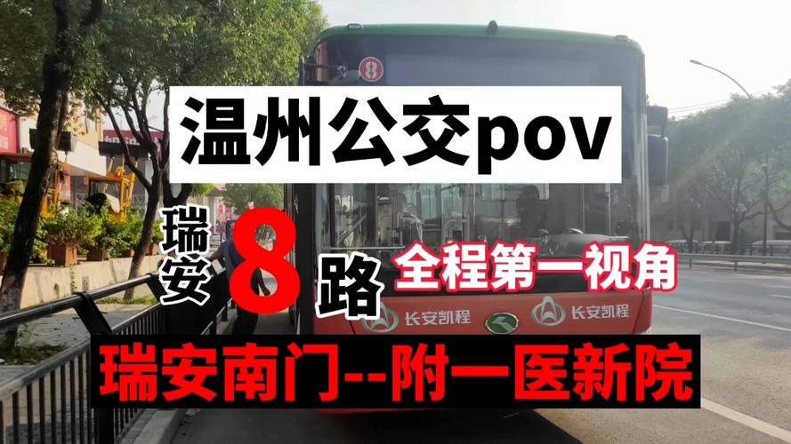 安顺疫情病例/安顺疫情病例行动轨迹-第3张图片 安顺疫情病例/安顺疫情病例行动轨迹-第3张图片