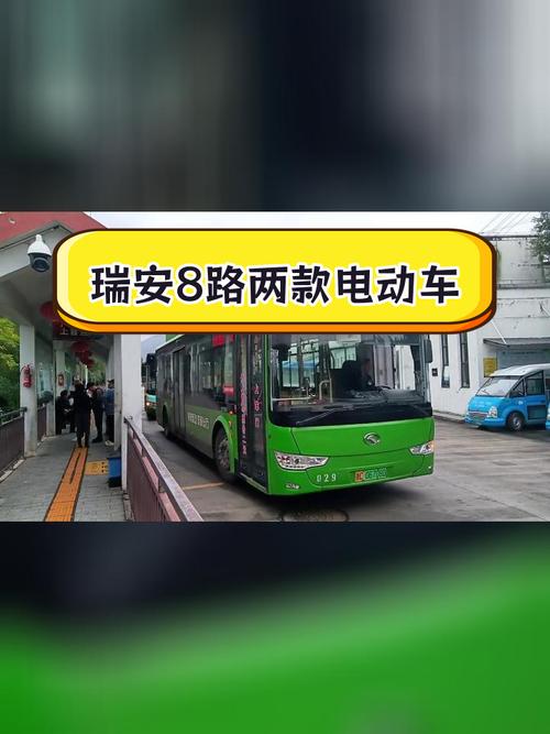 安顺疫情病例/安顺疫情病例行动轨迹-第5张图片 安顺疫情病例/安顺疫情病例行动轨迹-第5张图片