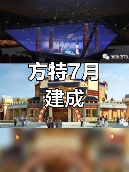 安阳疫情谣言-安阳役情