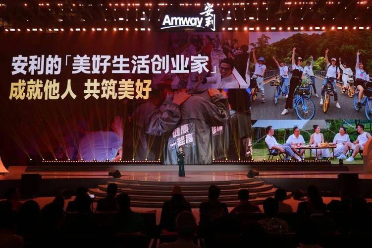 安利武汉疫情/武汉市安利专卖店地址在哪-第2张图片 安利武汉疫情/武汉市安利专卖店地址在哪-第2张图片