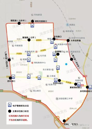 【涞源限行区域,涞源车号限行】-第5张图片 【涞源限行区域,涞源车号限行】-第5张图片