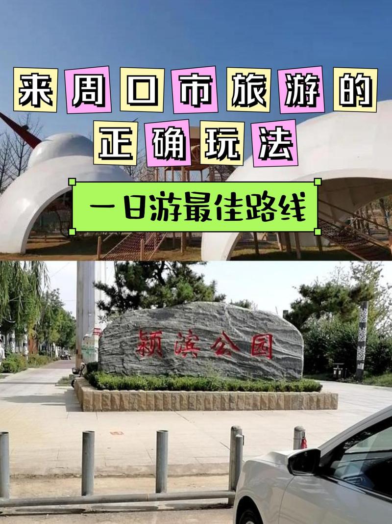 巴盟疫情死亡，巴盟疫情死亡最新消息-第5张图片