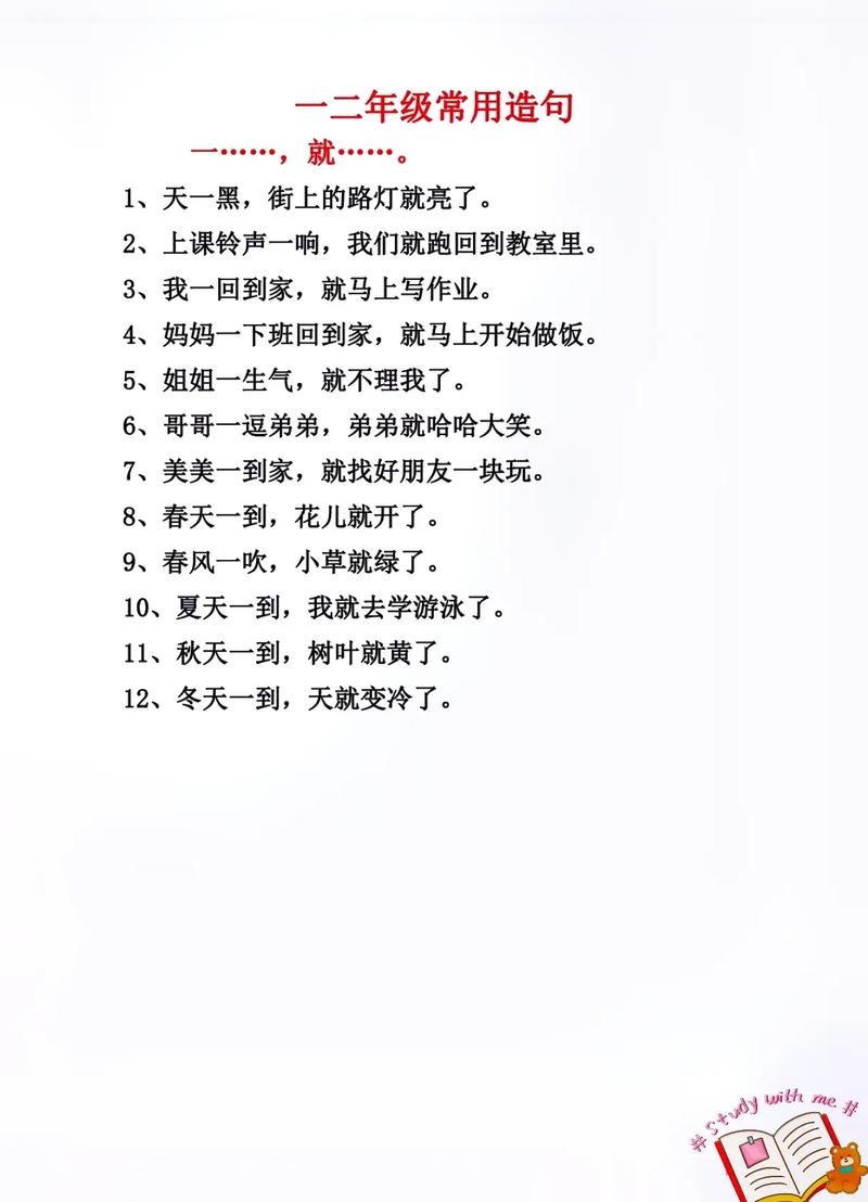 内丘限行区域-内丘限行吗-第3张图片 内丘限行区域-内丘限行吗-第3张图片