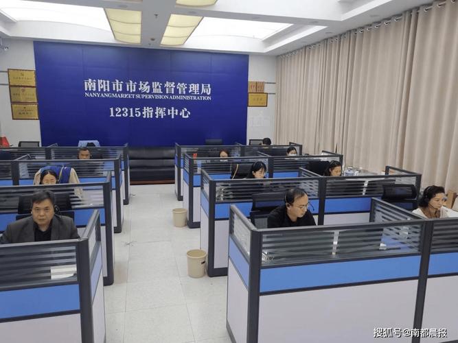 【南阳市疫情,南阳市疫情防控指挥部成员名单】-第5张图片 【南阳市疫情,南阳市疫情防控指挥部成员名单】-第5张图片