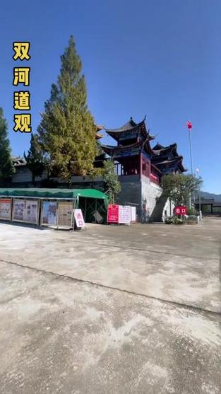 【安徽大庙疫情,安徽大庙疫情最新情况】-第2张图片 【安徽大庙疫情,安徽大庙疫情最新情况】-第2张图片