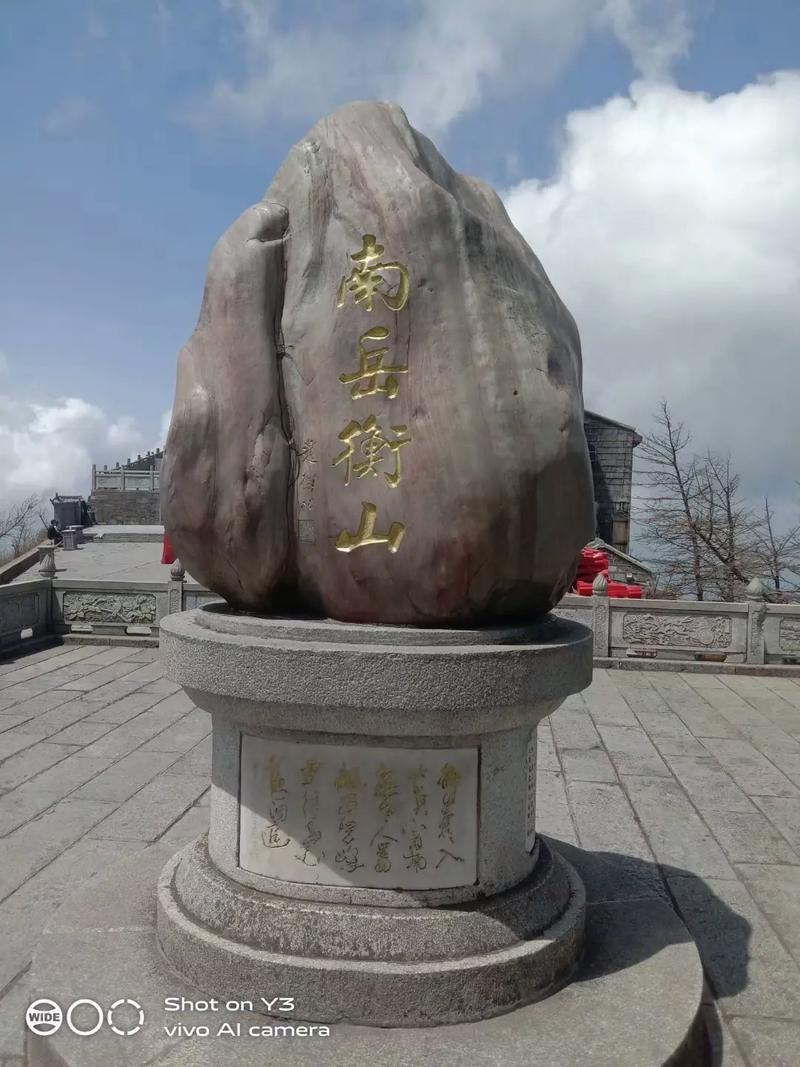 【安徽大庙疫情,安徽大庙疫情最新情况】-第8张图片 【安徽大庙疫情,安徽大庙疫情最新情况】-第8张图片