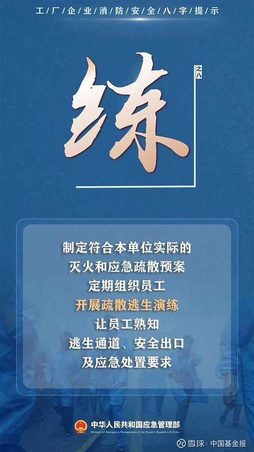 巴格达疫情,巴格达迪最新消息-第1张图片 巴格达疫情,巴格达迪最新消息-第1张图片