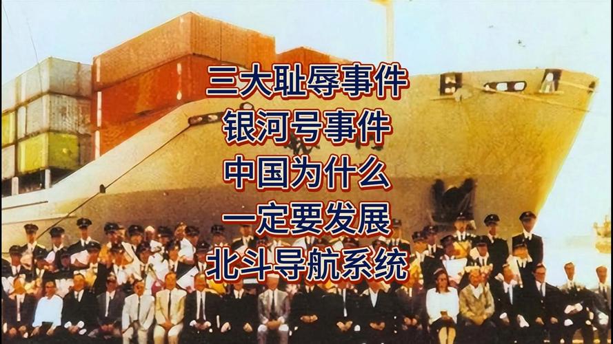 巴格达疫情,巴格达迪最新消息-第4张图片 巴格达疫情,巴格达迪最新消息-第4张图片