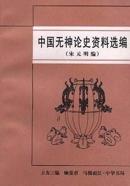 【安岳瘟疫情况,安岳瘟疫情况如何】-第3张图片 【安岳瘟疫情况,安岳瘟疫情况如何】-第3张图片