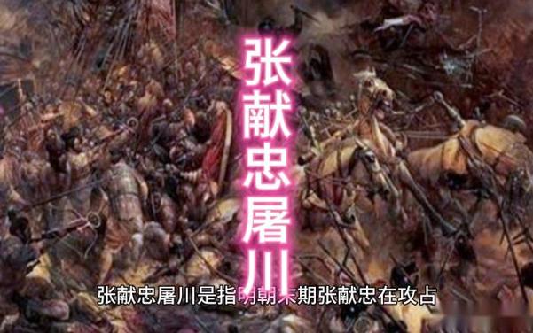 【安岳瘟疫情况,安岳瘟疫情况如何】-第5张图片 【安岳瘟疫情况,安岳瘟疫情况如何】-第5张图片