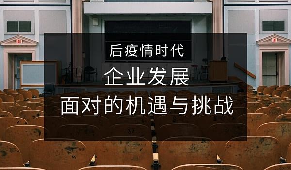 疫情下的-疫情下的家教生活100话采恩-第3张图片 疫情下的-疫情下的家教生活100话采恩-第3张图片