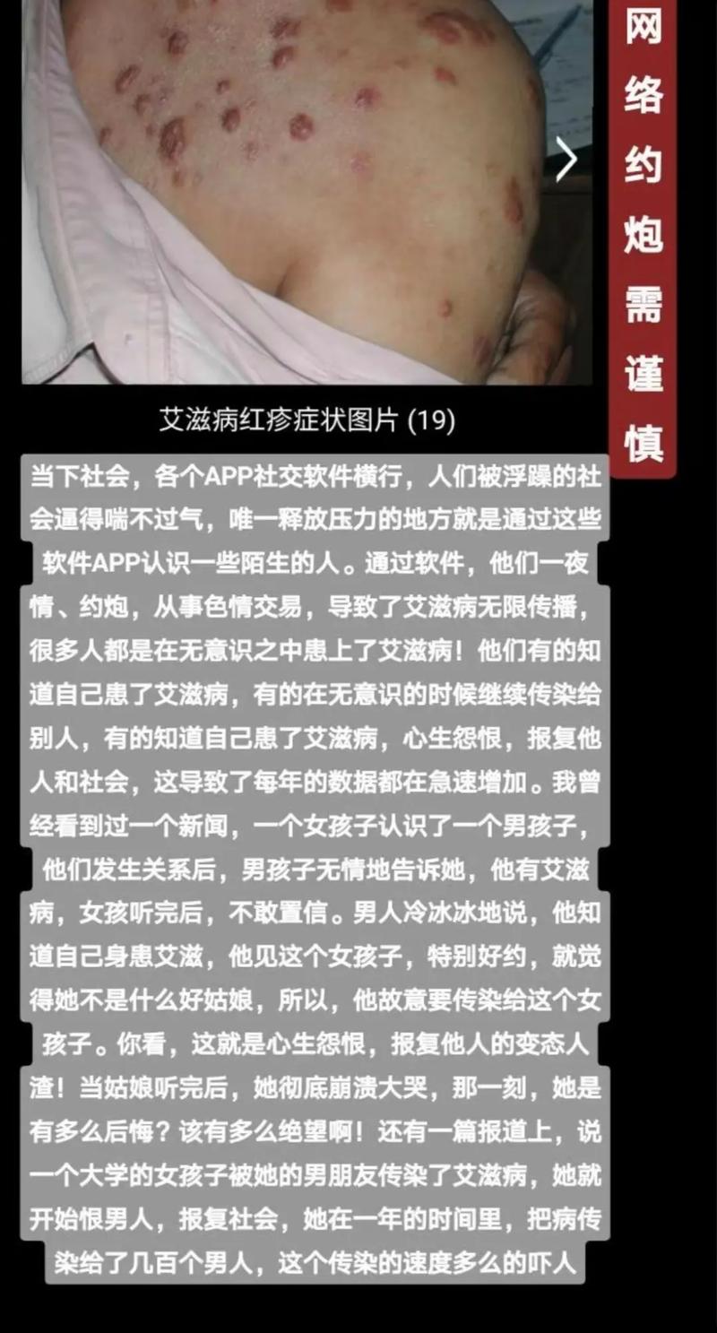 安顺疫情况-安顺疫情防控最新消息-第5张图片 安顺疫情况-安顺疫情防控最新消息-第5张图片