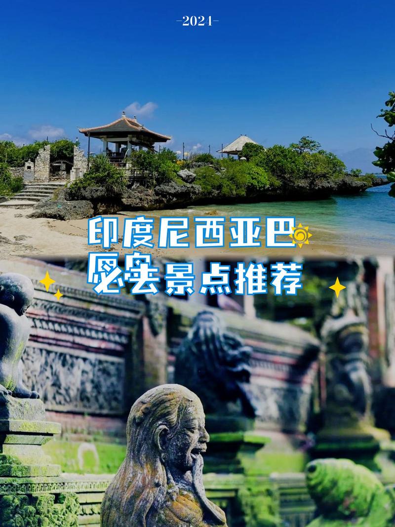 巴黎岛疫情(巴黎疫情最新通报)-第2张图片 巴黎岛疫情(巴黎疫情最新通报)-第2张图片