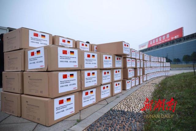 德国疫情最新消息(德国疫情最新消息牛奶)-第2张图片 德国疫情最新消息(德国疫情最新消息牛奶)-第2张图片