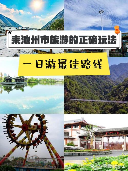 安徽石台疫情-安徽石台疫情管控-第1张图片 安徽石台疫情-安徽石台疫情管控-第1张图片