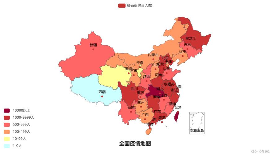 2019疫情全国地图(21年疫情地图)-第1张图片 2019疫情全国地图(21年疫情地图)-第1张图片