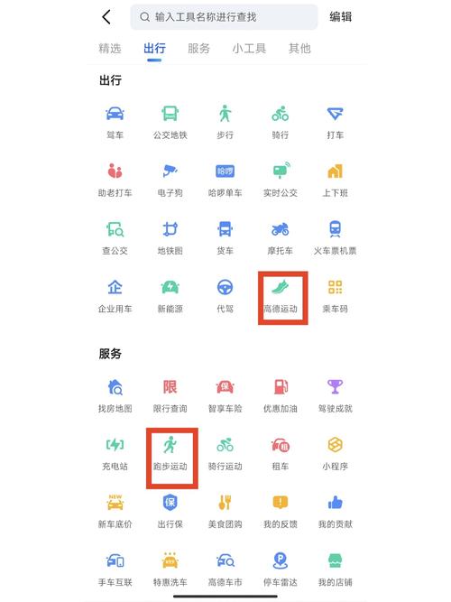 2019疫情全国地图(21年疫情地图)-第6张图片 2019疫情全国地图(21年疫情地图)-第6张图片