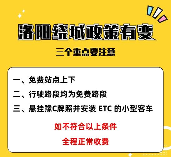 安徽解禁疫情,安徽解除疫情封锁-第4张图片 安徽解禁疫情,安徽解除疫情封锁-第4张图片