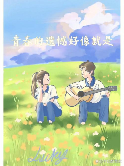 疫情青春,疫情青春逆行者事迹材料-第7张图片 疫情青春,疫情青春逆行者事迹材料-第7张图片