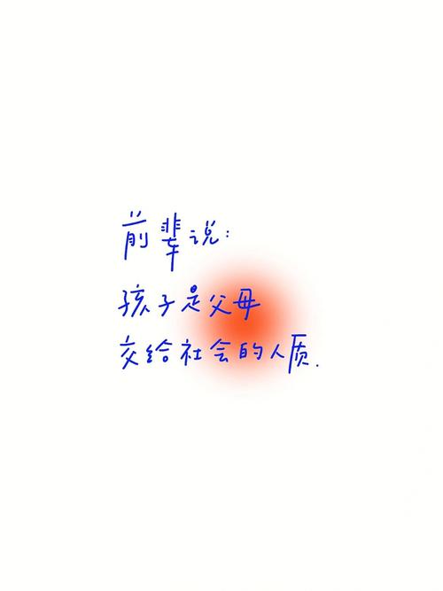 疫情青春,疫情青春逆行者事迹材料-第8张图片 疫情青春,疫情青春逆行者事迹材料-第8张图片