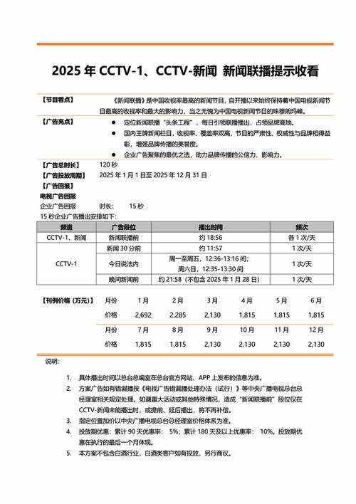 安徽疫情快讯(安徽疫情官方通报)