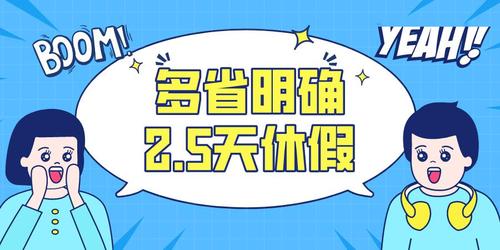 安徽疫情快讯(安徽疫情官方通报)-第8张图片 安徽疫情快讯(安徽疫情官方通报)-第8张图片