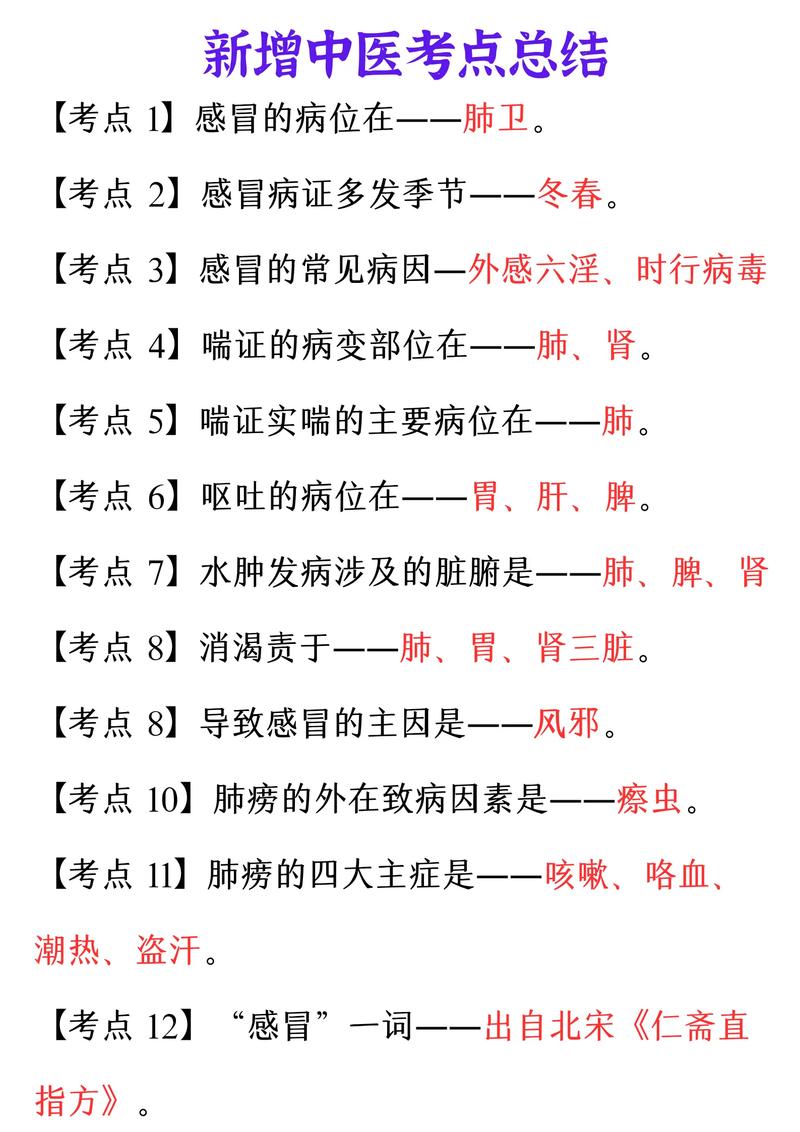 澳洲城市疫情(澳洲各州新冠疫情实时更新)-第1张图片
