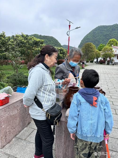 安顺疫情解禁,安顺疫情解禁时间-第6张图片 安顺疫情解禁,安顺疫情解禁时间-第6张图片
