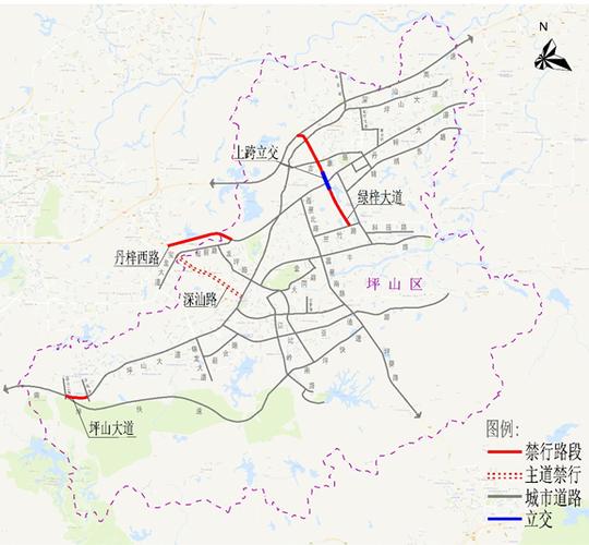 坪山限行示意图/深圳坪山限行区域地图-第3张图片 坪山限行示意图/深圳坪山限行区域地图-第3张图片