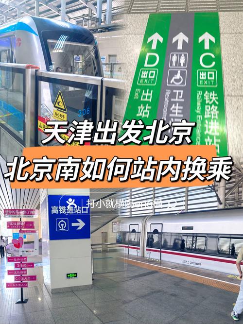 安定镇疫情,安定区新冠疫情防控-第3张图片 安定镇疫情,安定区新冠疫情防控-第3张图片