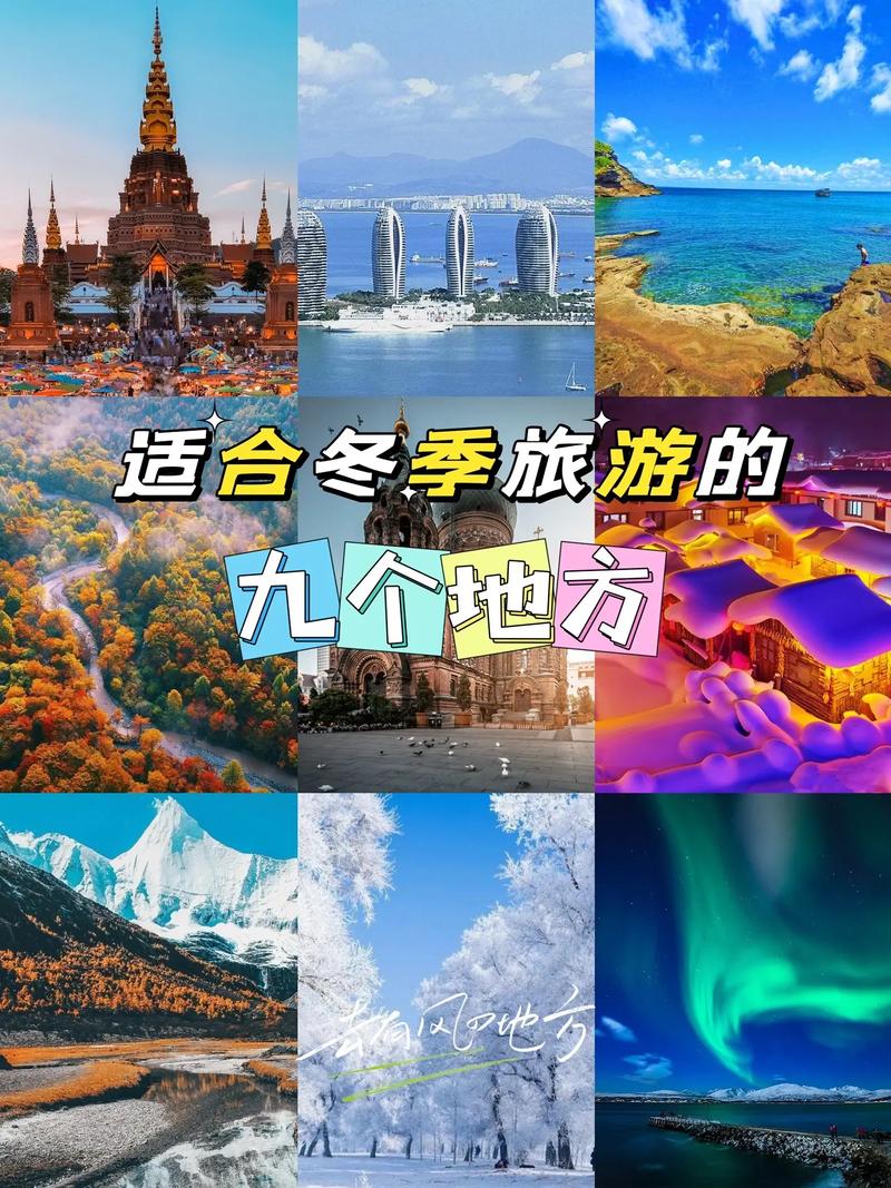【安徽群集疫情,安徽省出现聚集性疫情在哪个地方】