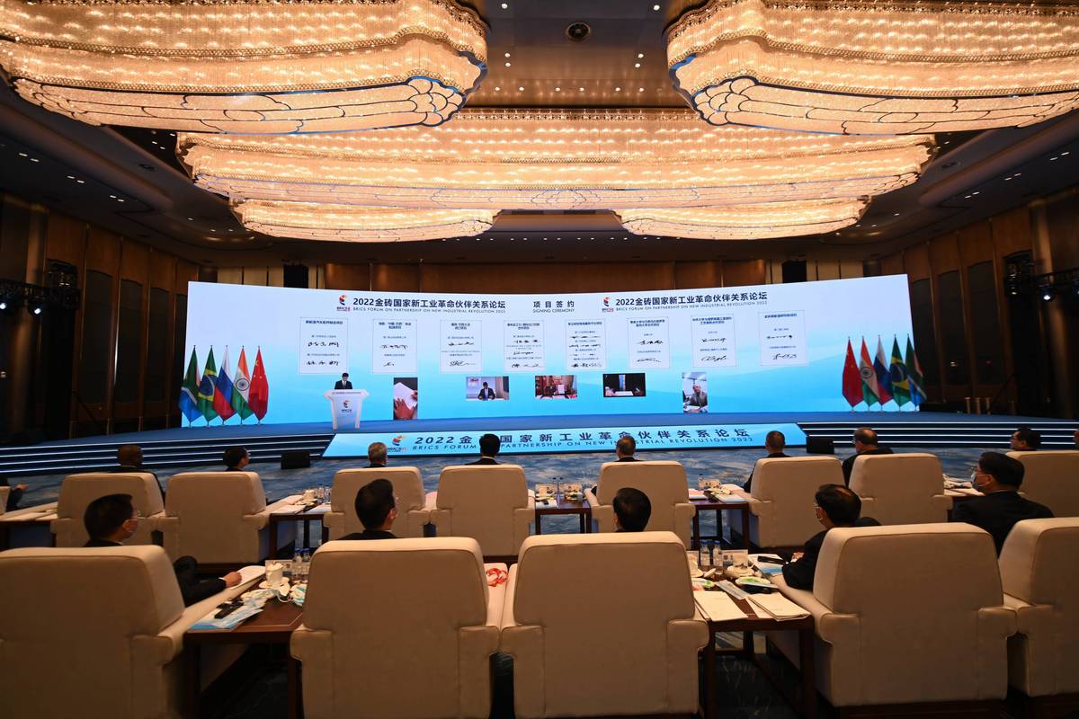 【金砖会议期间限行,金砖会议在哪里举办】-第7张图片 【金砖会议期间限行,金砖会议在哪里举办】-第7张图片
