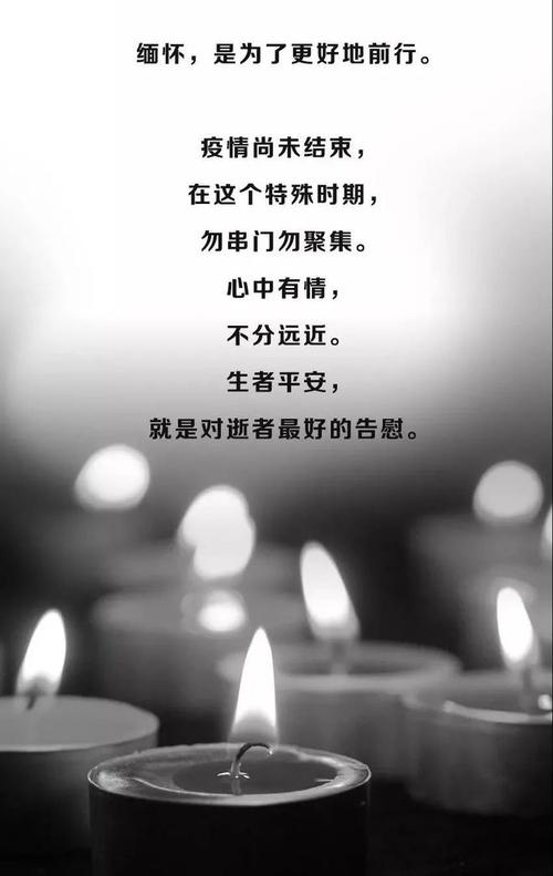 【安康今日疫情,安康疫情实时动态】-第5张图片 【安康今日疫情,安康疫情实时动态】-第5张图片