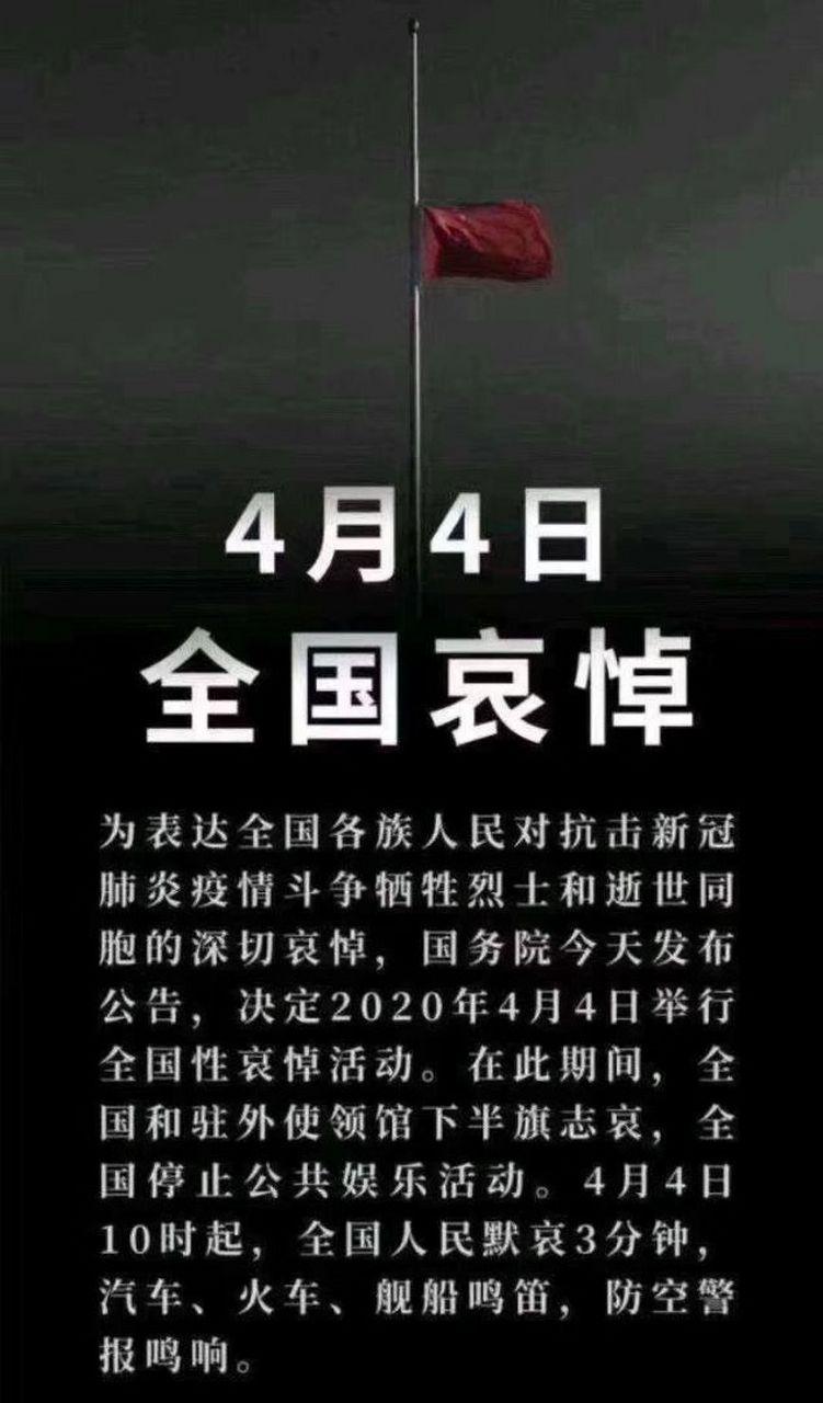【安康今日疫情,安康疫情实时动态】-第6张图片 【安康今日疫情,安康疫情实时动态】-第6张图片