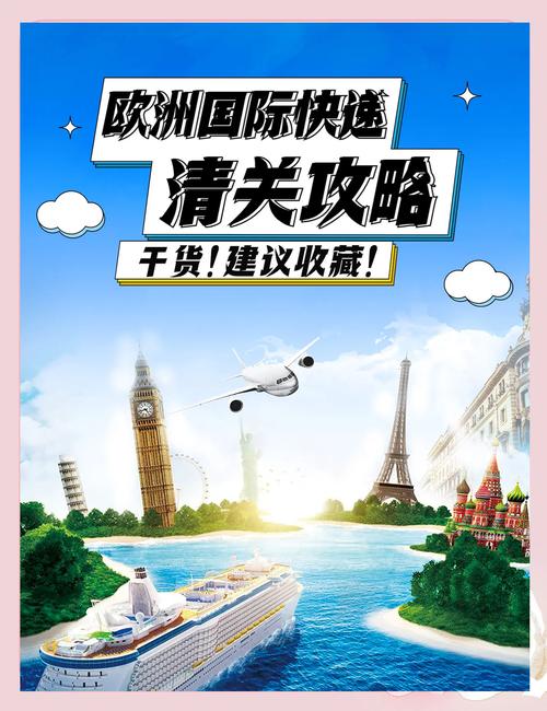 奥迪利疫情-奥地利新型肺炎疫情实时动态-第5张图片 奥迪利疫情-奥地利新型肺炎疫情实时动态-第5张图片