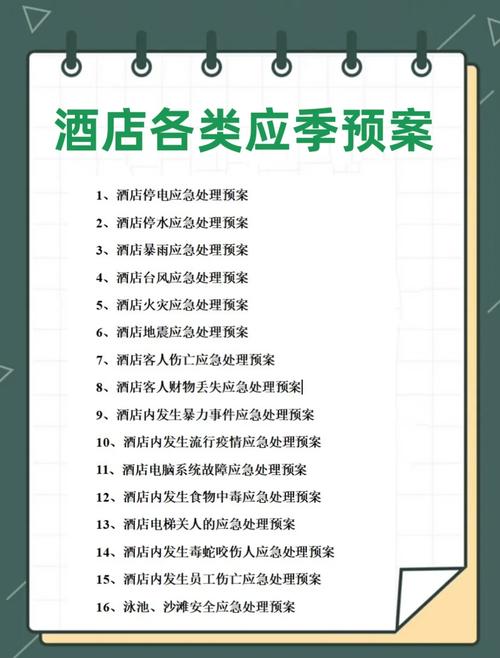 奥迪利疫情-奥地利新型肺炎疫情实时动态-第6张图片 奥迪利疫情-奥地利新型肺炎疫情实时动态-第6张图片