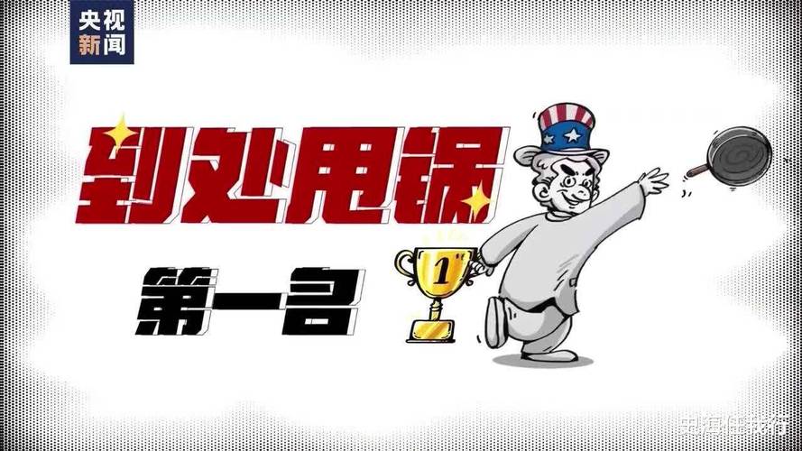 美国今日疫情/美国今日疫情最新消息-第5张图片 美国今日疫情/美国今日疫情最新消息-第5张图片