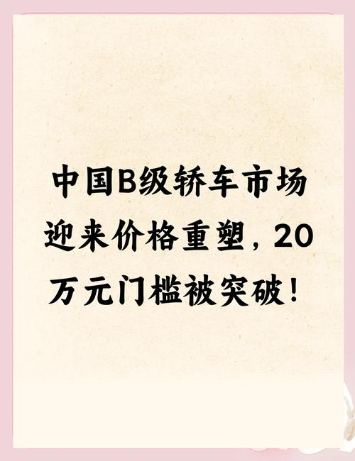 奥迪疫情促销,奥迪 疫情 减产-第6张图片 奥迪疫情促销,奥迪 疫情 减产-第6张图片