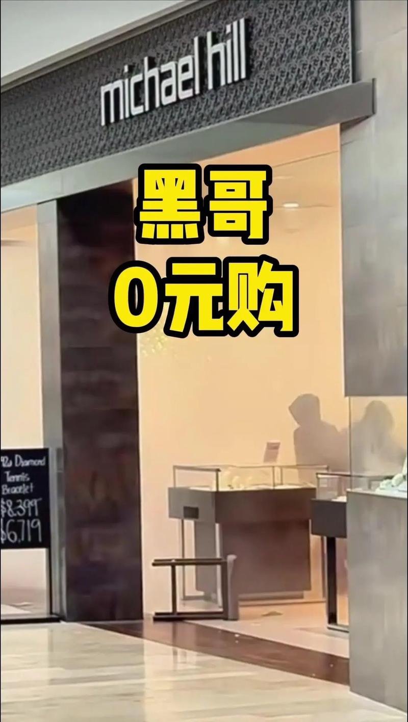 【巴西黑人疫情,巴西队黑人球员】-第1张图片 【巴西黑人疫情,巴西队黑人球员】-第1张图片