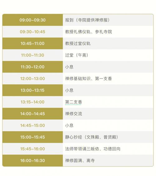 安远肺炎疫情/安远肺炎疫情防控电话-第5张图片 安远肺炎疫情/安远肺炎疫情防控电话-第5张图片