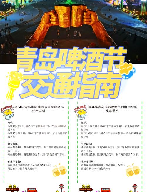 安子湾疫情,子安最新情况-第1张图片 安子湾疫情,子安最新情况-第1张图片