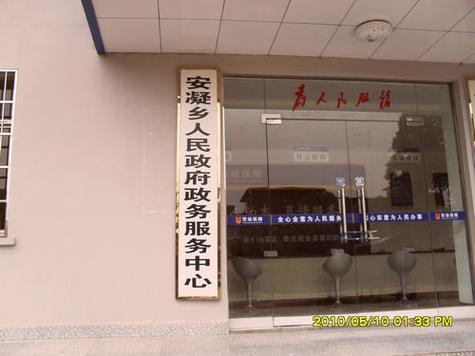 安乡黄山疫情(安乡黄山疫情最新消息)-第1张图片 安乡黄山疫情(安乡黄山疫情最新消息)-第1张图片