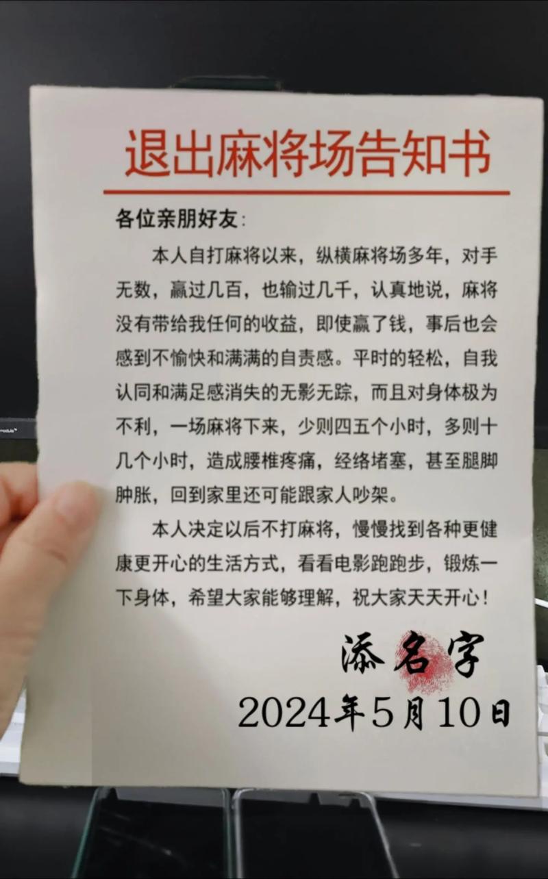 安岳防疫情-安岳县防疫指挥部电话-第1张图片 安岳防疫情-安岳县防疫指挥部电话-第1张图片